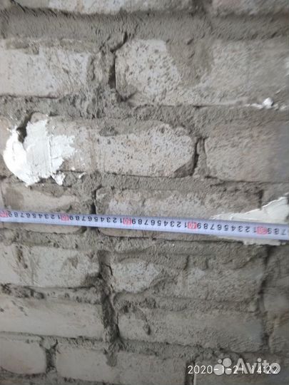 Оценка недвижимости