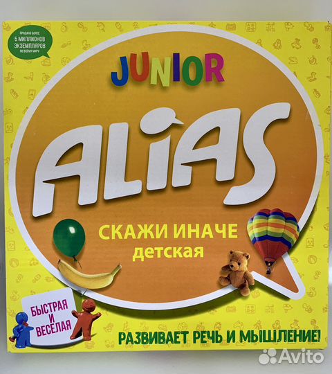 Настольные игры настольная игра имаджинариум эбру