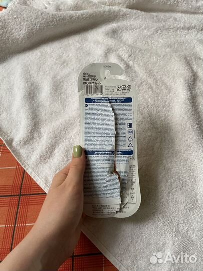 Зубные щетки детские pigeon 0+