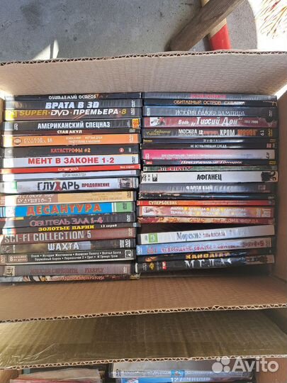 DVD диски, кино