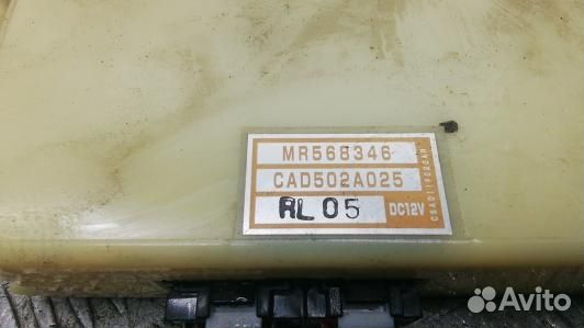 Блок управления печки и климат-контроля mitsubishi