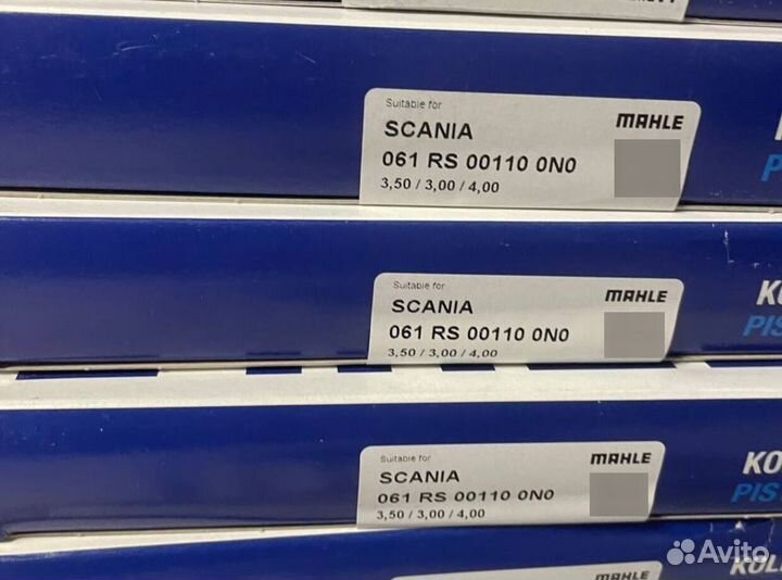 Кольца поршневые STD Скания DC13 (ком-кт)