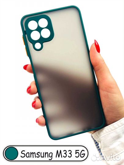 Чехол бампер для Samsung M33