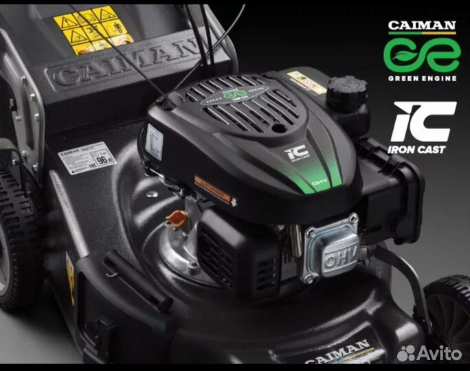 Газонокосилка бензиновая самоходная