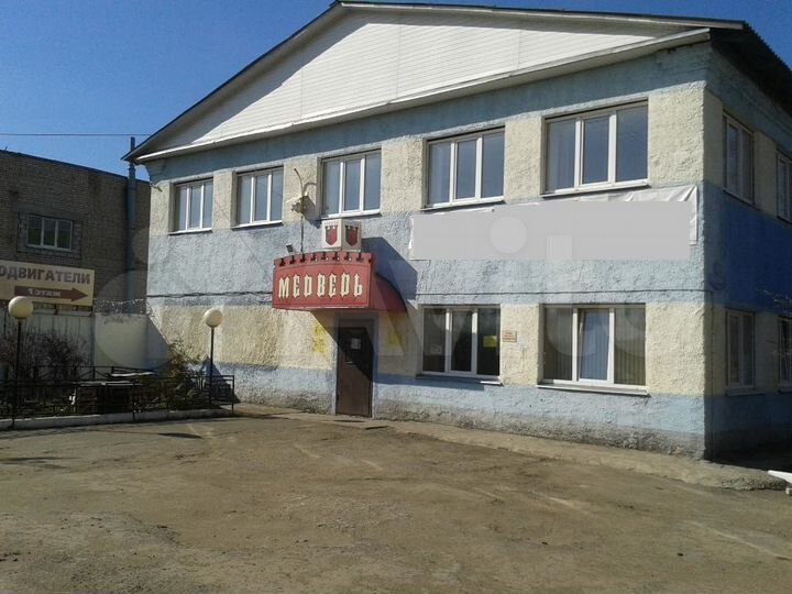 Офисное, производственное помещение, 1220 м²