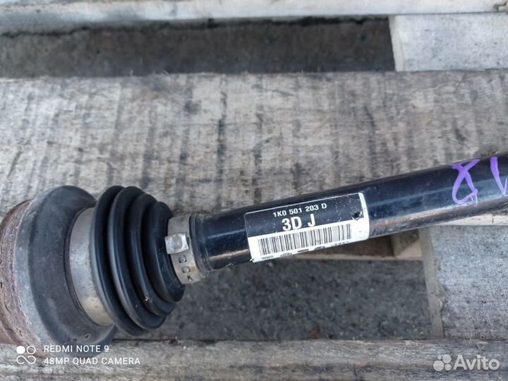 Привод задний Volkswagen Passat B6