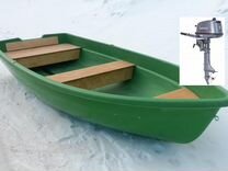 Лодка с мотором Виза Тортилла - 4 Эко Tarpon T 5S