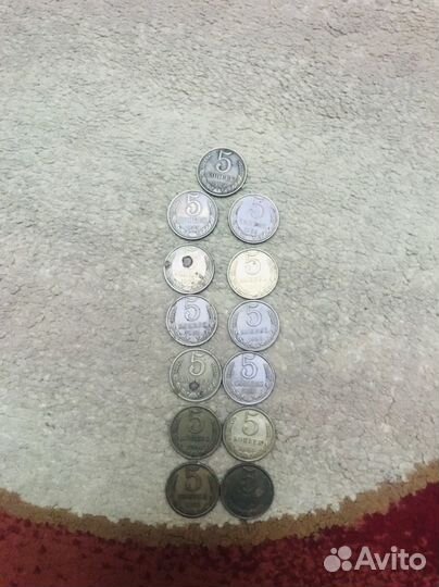 Монеты СССР