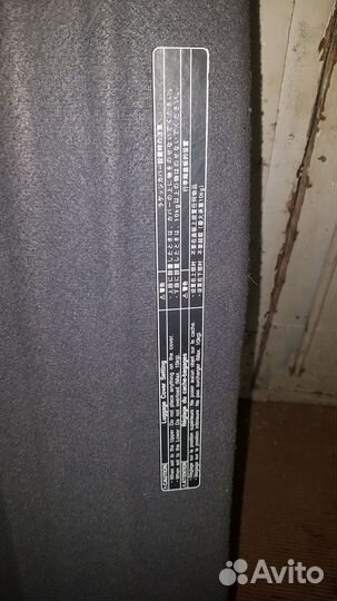 Полка задняя раф4 2005 г