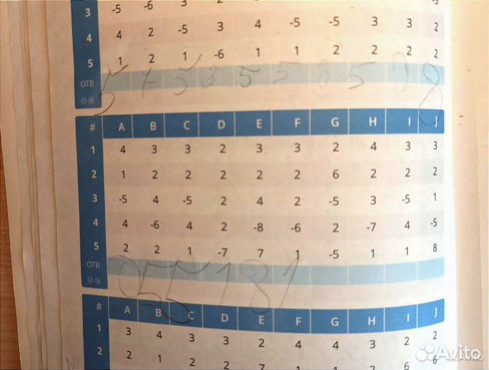 Комплект учебник ментальная арифметика абакус счет