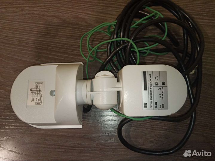 Датчик движения инфракрасный