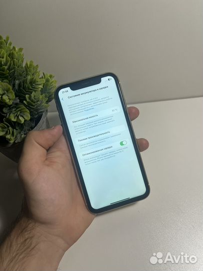 iPhone Xr, 64 ГБ