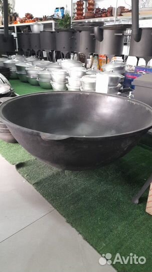 Казан узбекский Чугунный 22 л