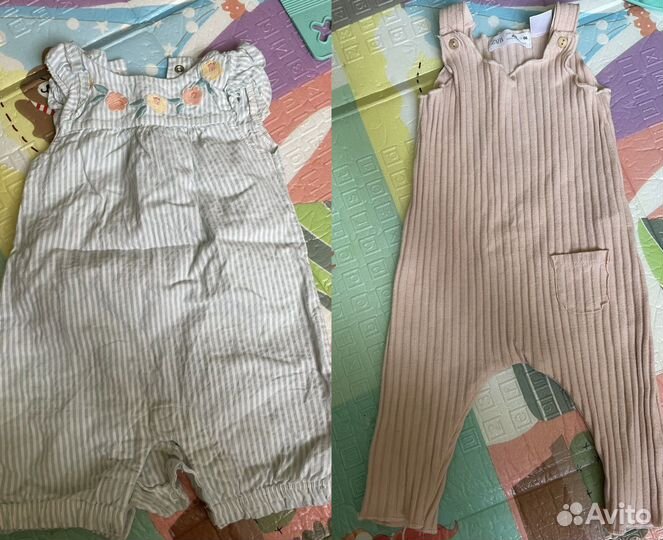 Детская одежда