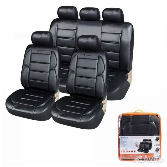 Airline ACS-UEL-08 Чехлы для сидений универсальные