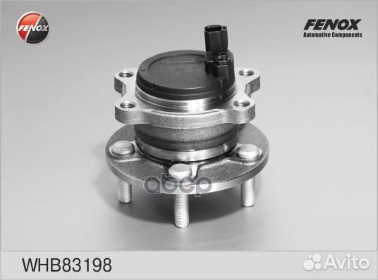 Ступица WHB83198 fenox