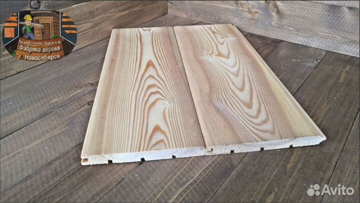 Вагонка ГОСТ