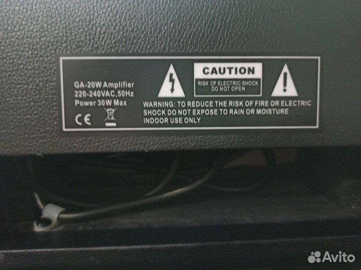 Гитарный комбоусилитель