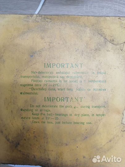 6-46213 Подшипники