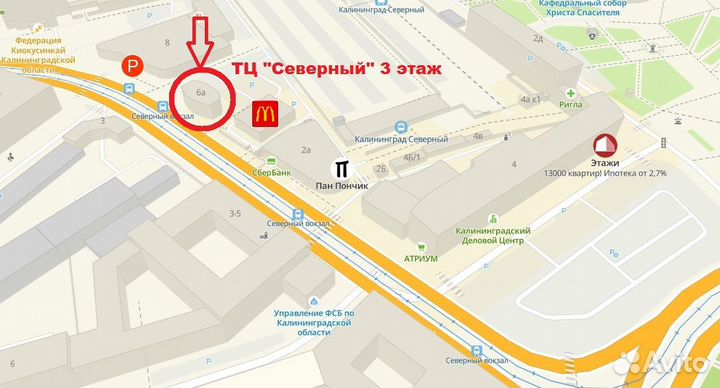 Ремешок силиконовый для Apple Watch