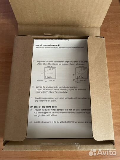 Пульт для кондиционера mitsubishi RC-E5