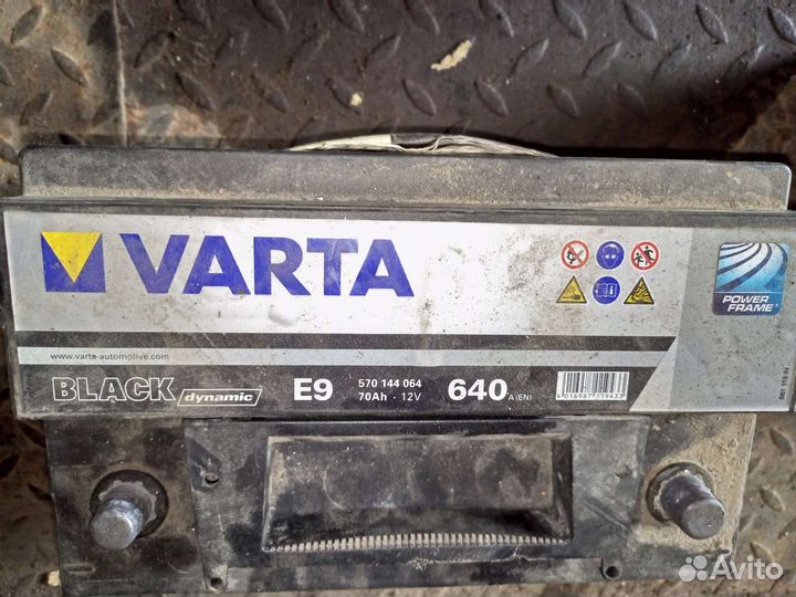 Аккумуляторы