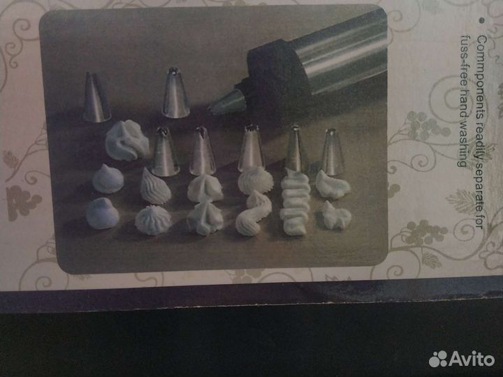 Кондитерский шприц