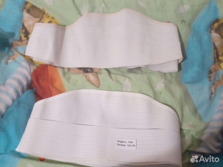 Бандаж для беременных и после родов