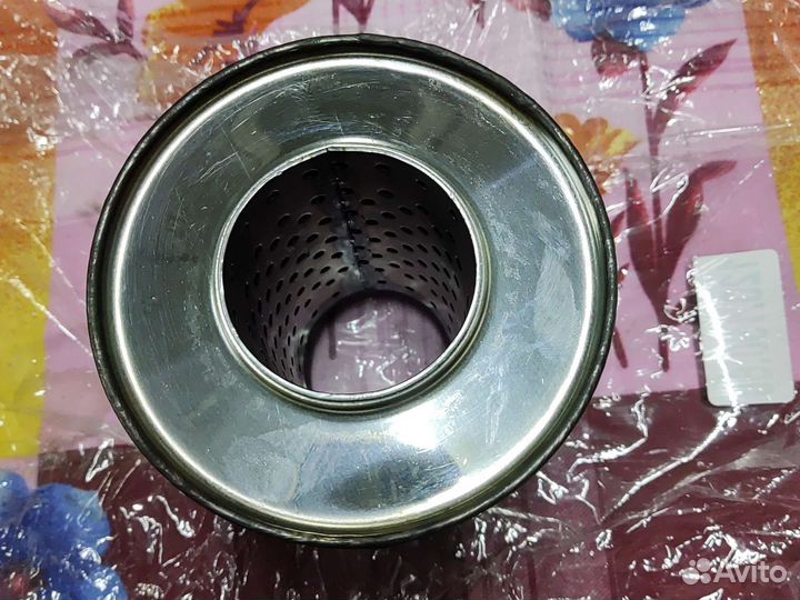 Пламягоситель