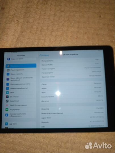 iPad 7 128 sim