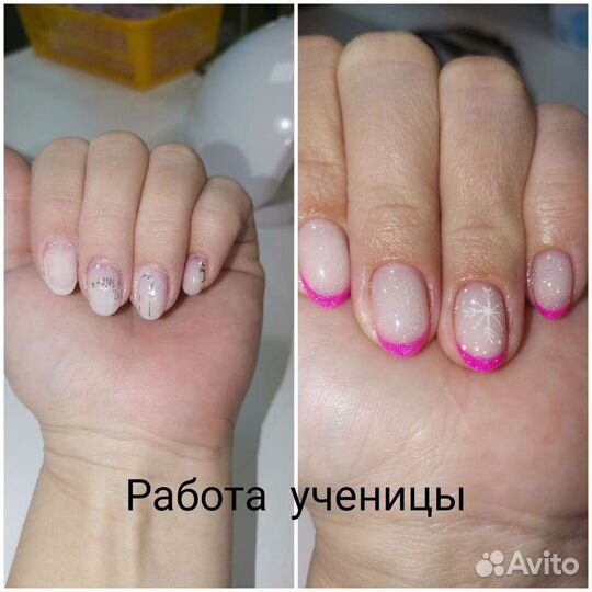 Нужна модель на маникюр