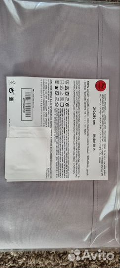 Комплект постельного белья zara home