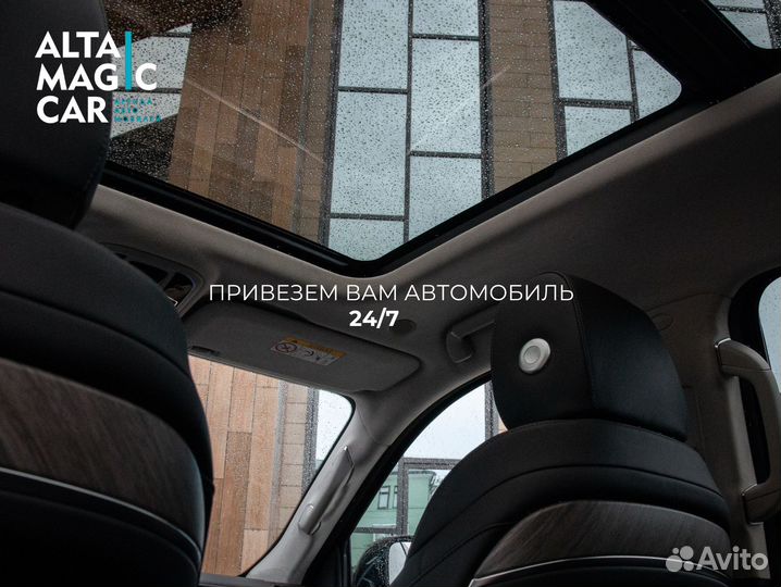 Аренда Tank 500 без водителя в Барнауле