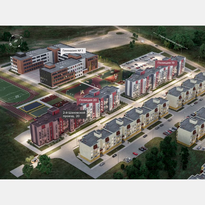 1-к. квартира, 41 м², 5/5 эт.