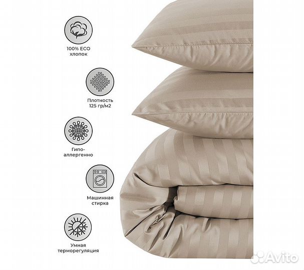 Постельное белье GoodNight Страйп-сатин 2 сп. (с н