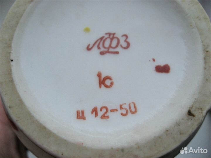 Графин штоф гвоздика лфз СССР