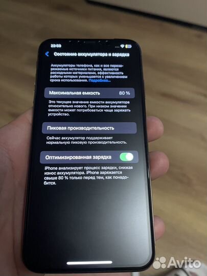 iPhone Xs Max, 64 ГБ