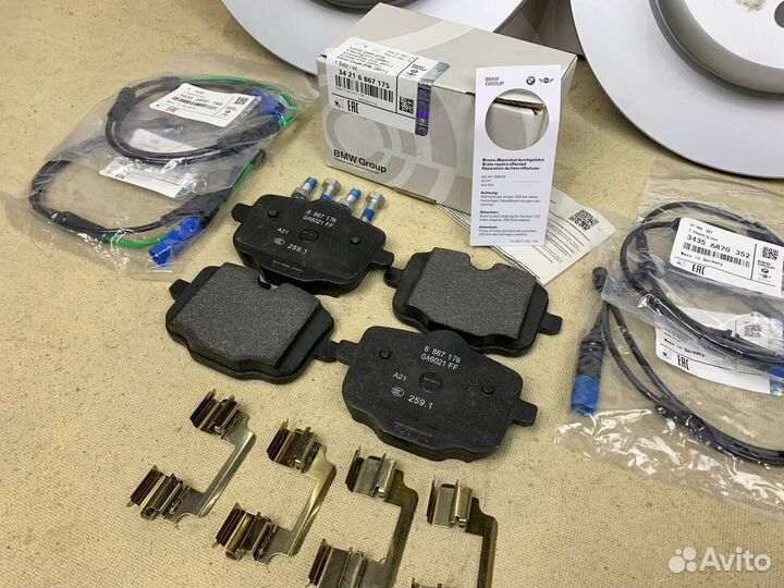 Тормозные колодки задние для BMW 34216775346