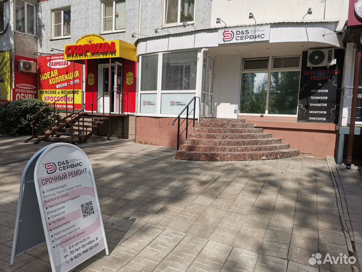 Дисплей Samsung Galaxy A31 (A315F) оригинал