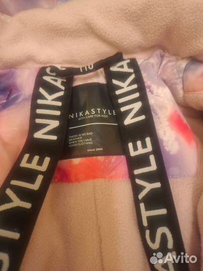 Зимний комбинезон для девочки 110