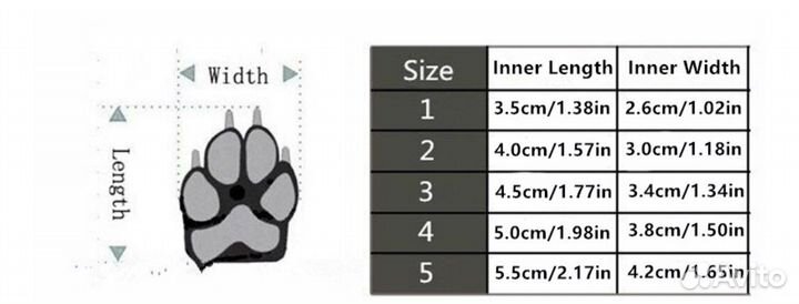 Обувь для собаки зима осень весна