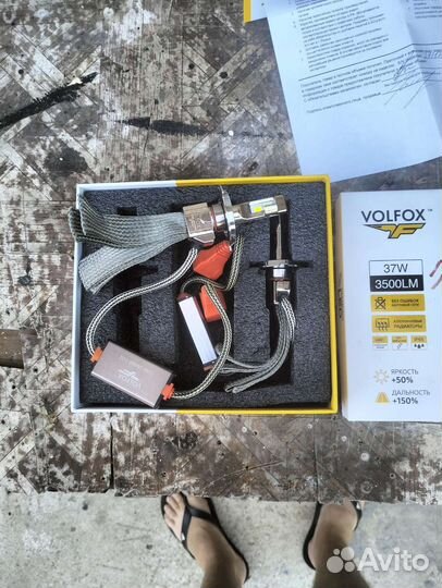 Светодиодные лампы h4 volfox