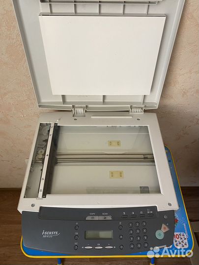 Мфу лазерный Canon MF4120