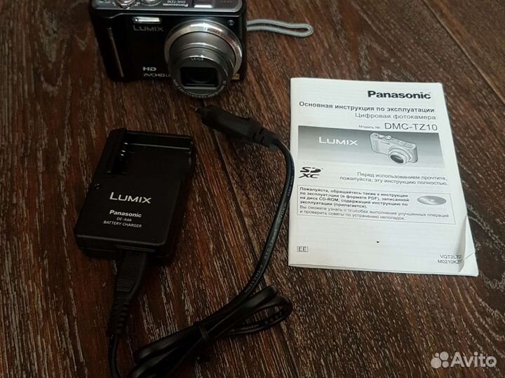 Цифровая фотокамера Panasonic Lumix