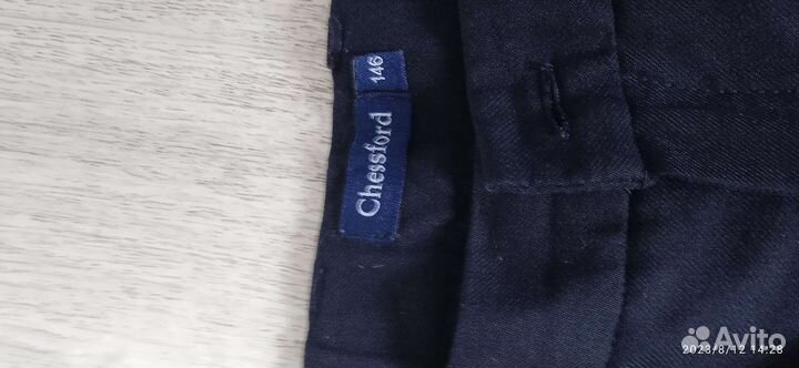 Школьная форма для мальчика 140-146