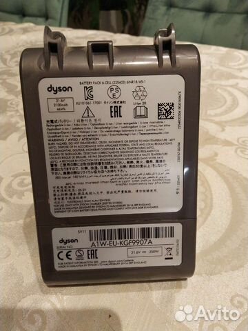 Аккумулятор Dyson V7 3000 мА*ч