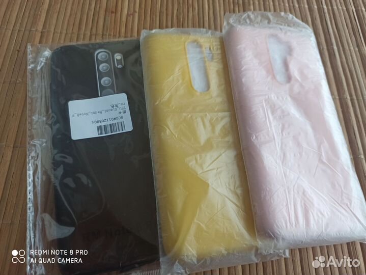 Чехол для Redmi Note 8 Pro