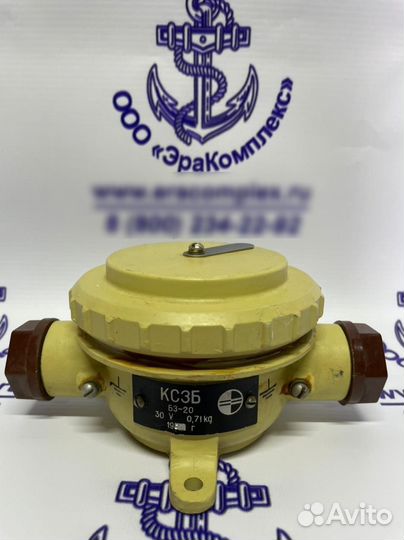 Коробка соединительная ксзб