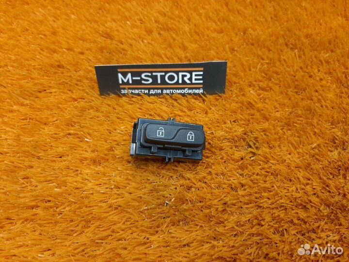 Кнопка центрального замка передняя правая Volvo