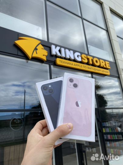 iPhone 13 Mini 128GB Рассрочка